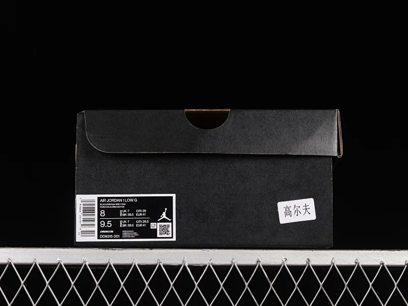 All categories Air Jordan Jordan series basketball shoes Air Jordan 1 Low G version pure original Air Jordan 1 Low Golf "Shadow" AJ1 Joe 1 new golf version black and gray shadow color DD9315-001